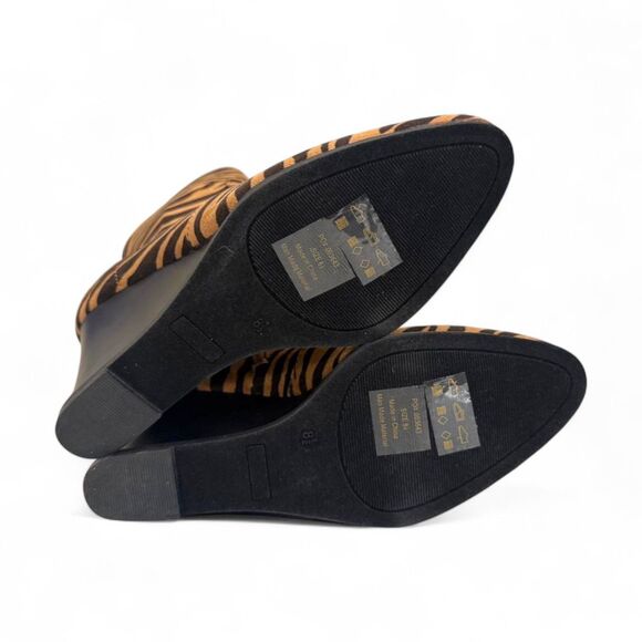 Journee Hepburn Tiger Print Bootie, NEW! Size 8.5 - Picture 10 of 10